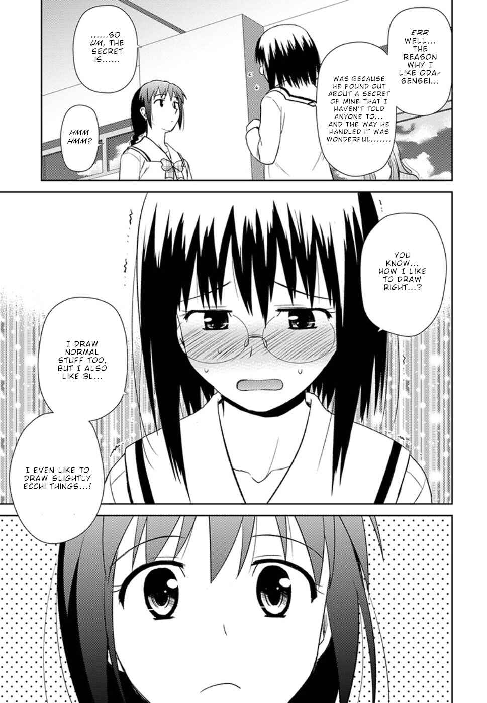 Page 18 Chapter 11 Nobunaga-sensei no Osanazuma