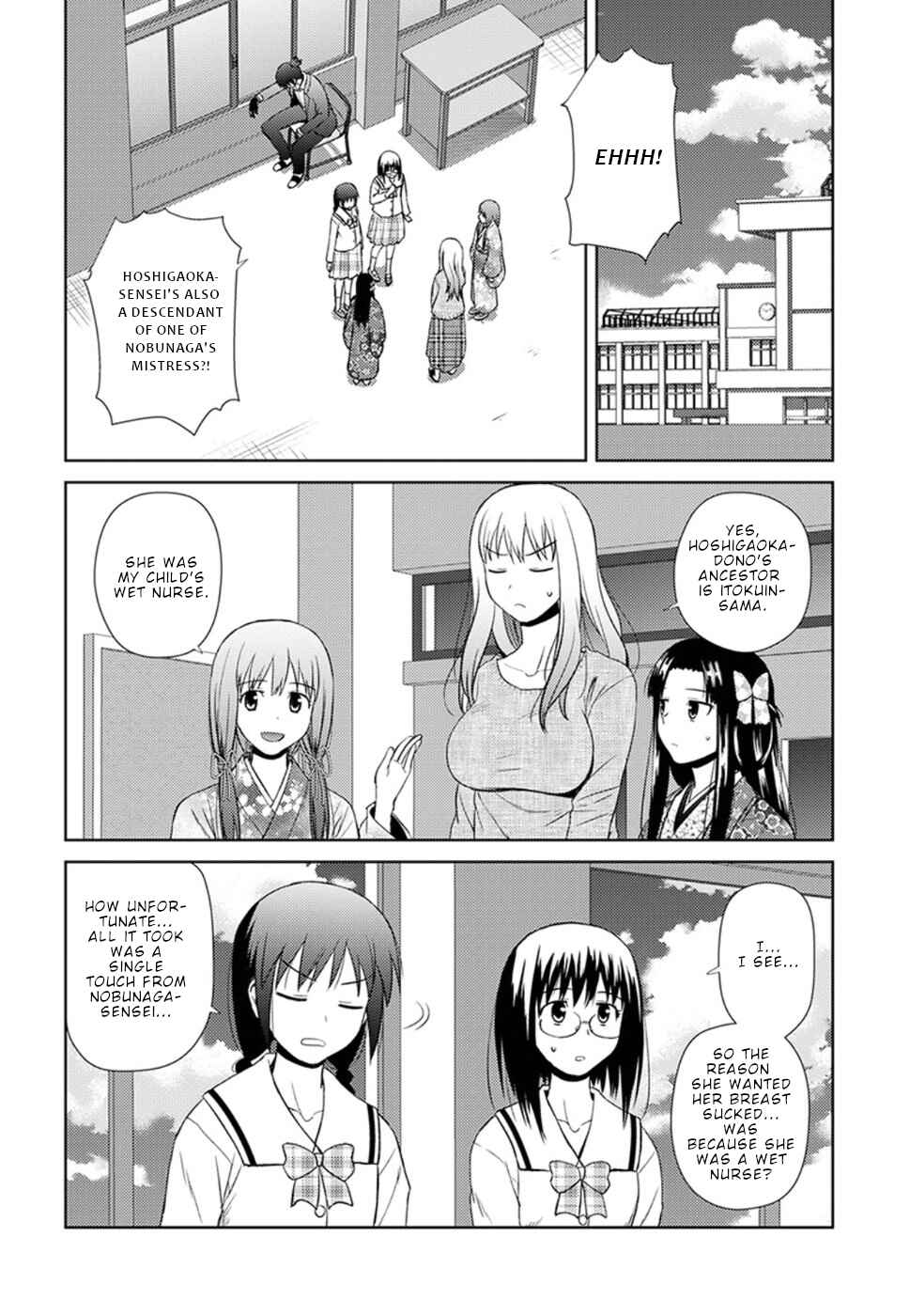 Page 5 Chapter 11 Nobunaga-sensei no Osanazuma