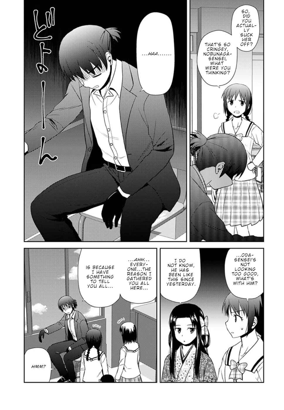 Page 6 Chapter 11 Nobunaga-sensei no Osanazuma