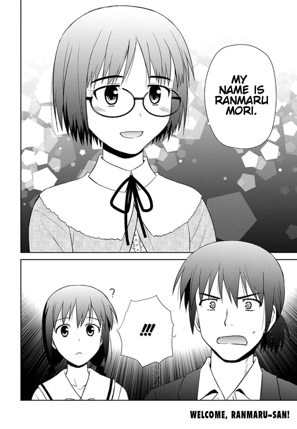 Page 25 Chapter 12 Nobunaga-sensei no Osanazuma