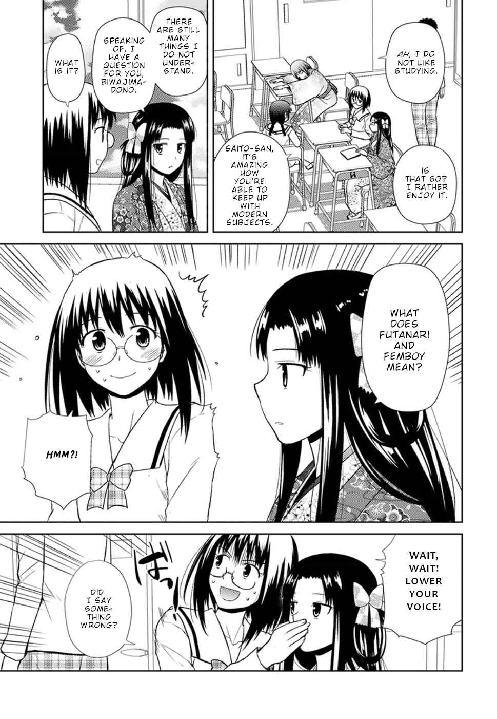 Page 4 Chapter 12 Nobunaga-sensei no Osanazuma