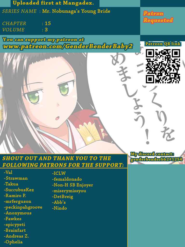 Page 1 Chapter 15 Nobunaga-sensei no Osanazuma