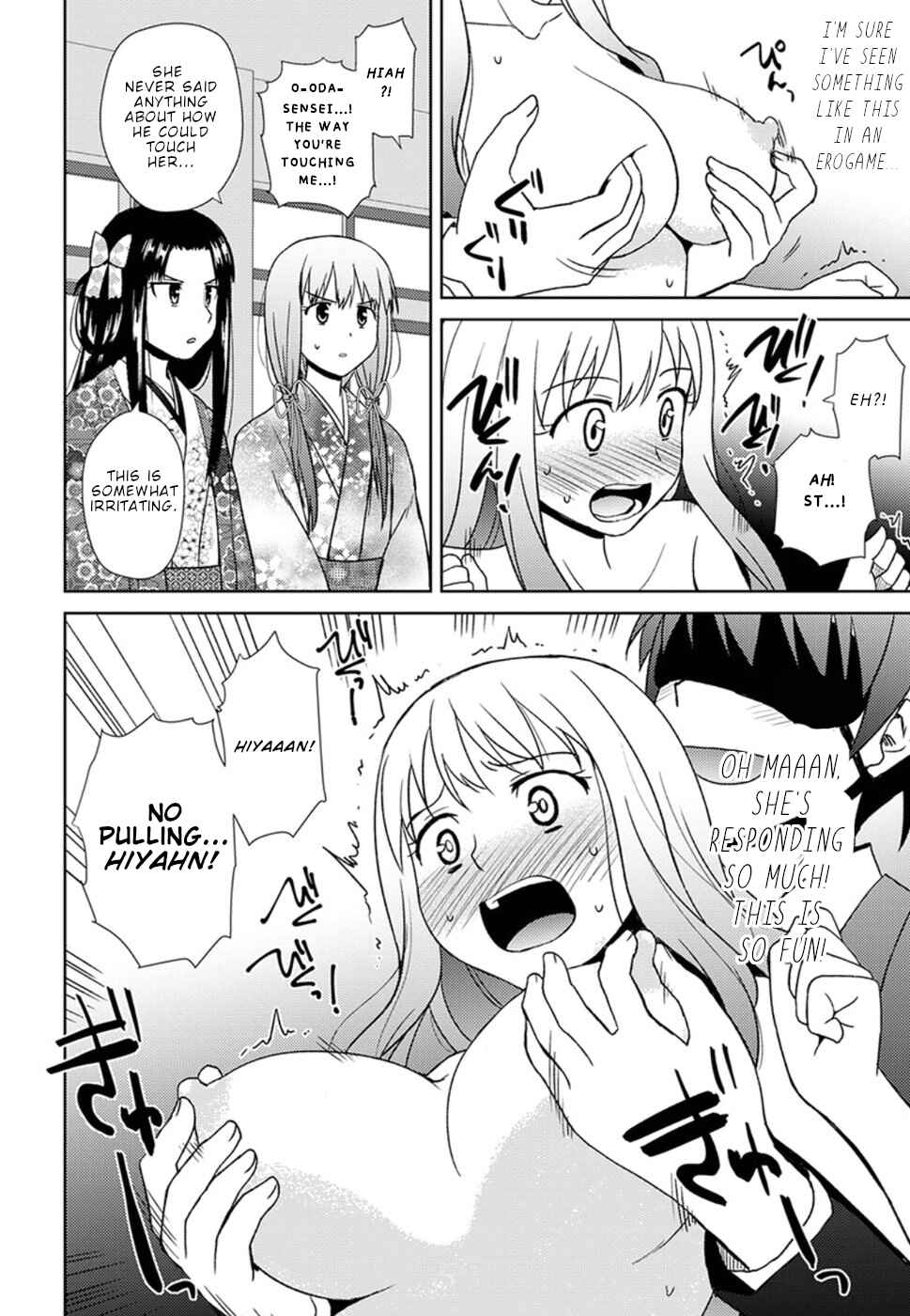 Page 15 Chapter 15 Nobunaga-sensei no Osanazuma