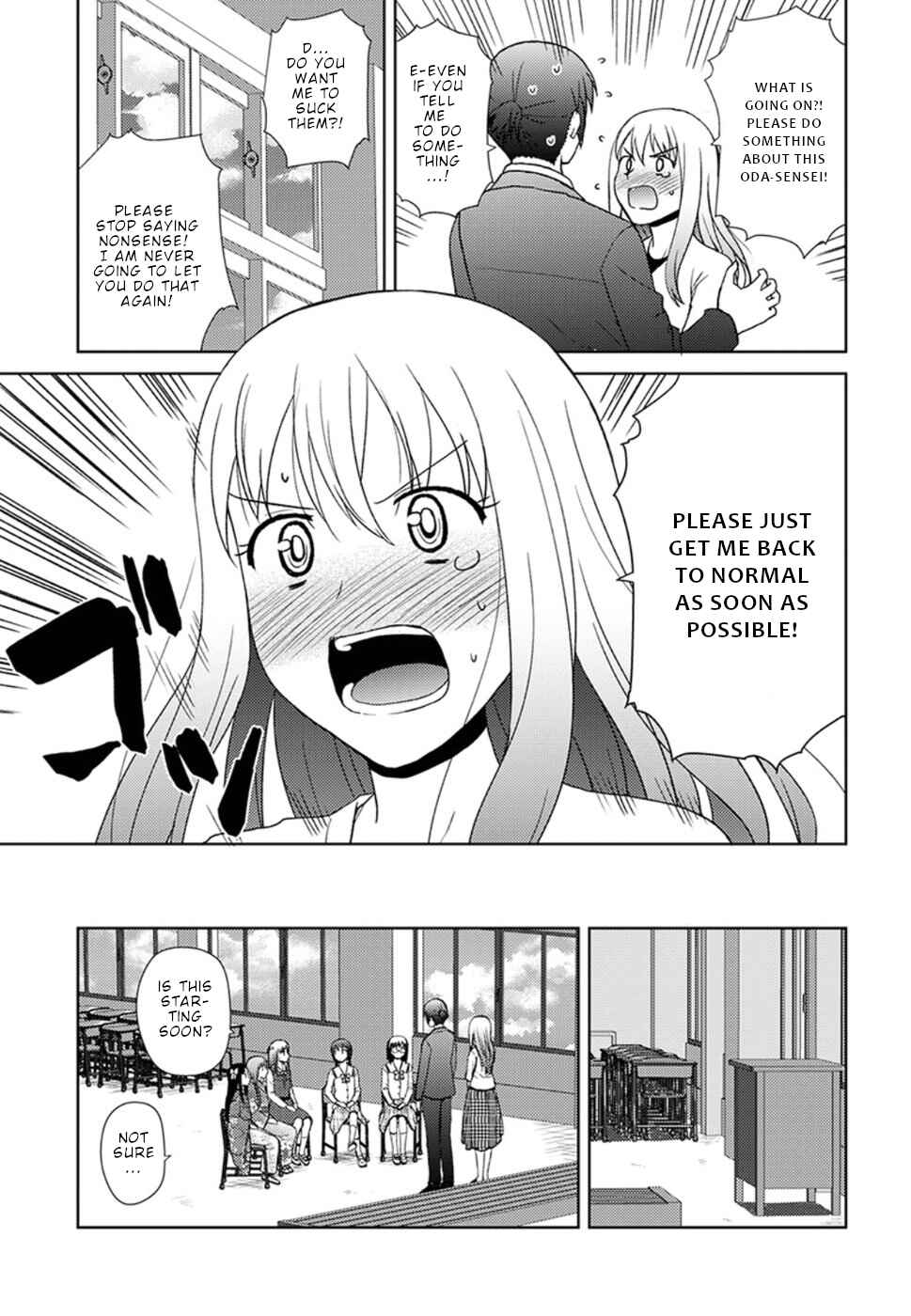 Page 4 Chapter 15 Nobunaga-sensei no Osanazuma