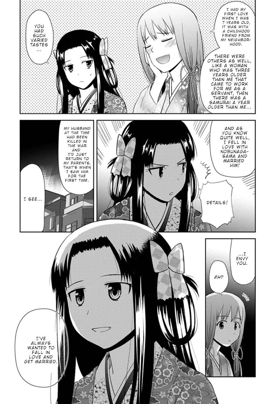 Page 10 Chapter 10 Nobunaga-sensei no Osanazuma