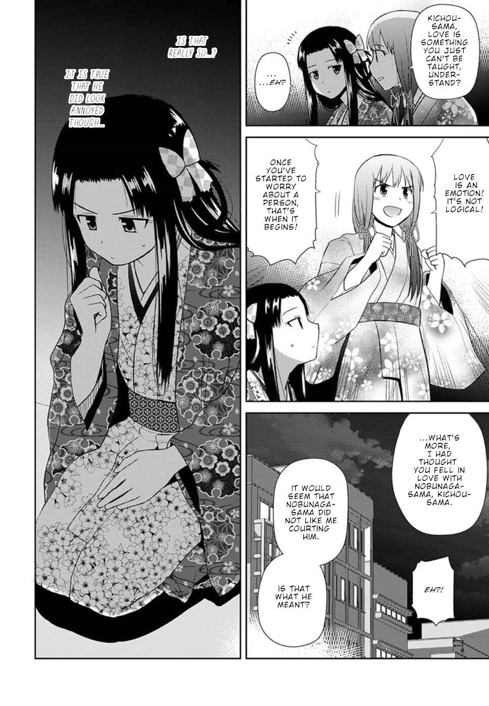 Page 12 Chapter 10 Nobunaga-sensei no Osanazuma
