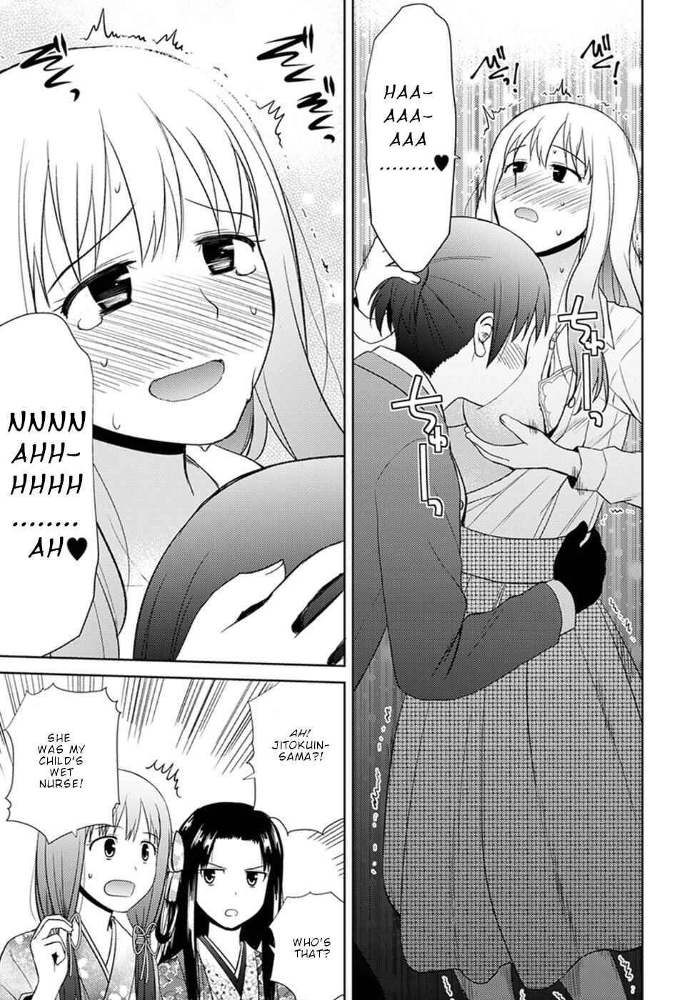 Page 22 Chapter 10 Nobunaga-sensei no Osanazuma