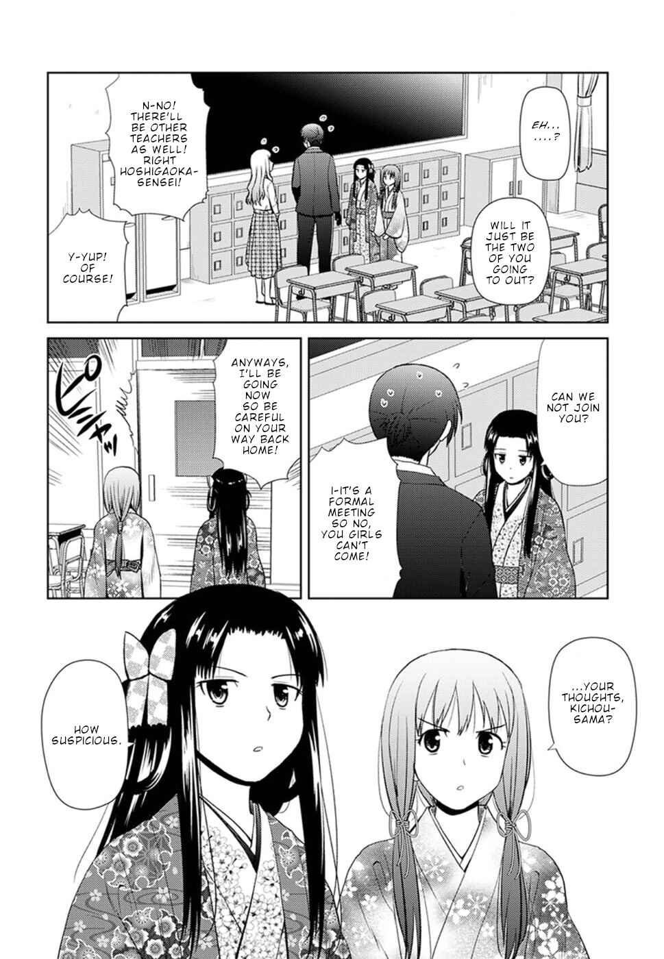 Page 3 Chapter 10 Nobunaga-sensei no Osanazuma