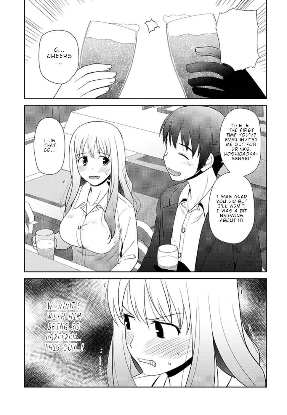 Page 5 Chapter 10 Nobunaga-sensei no Osanazuma