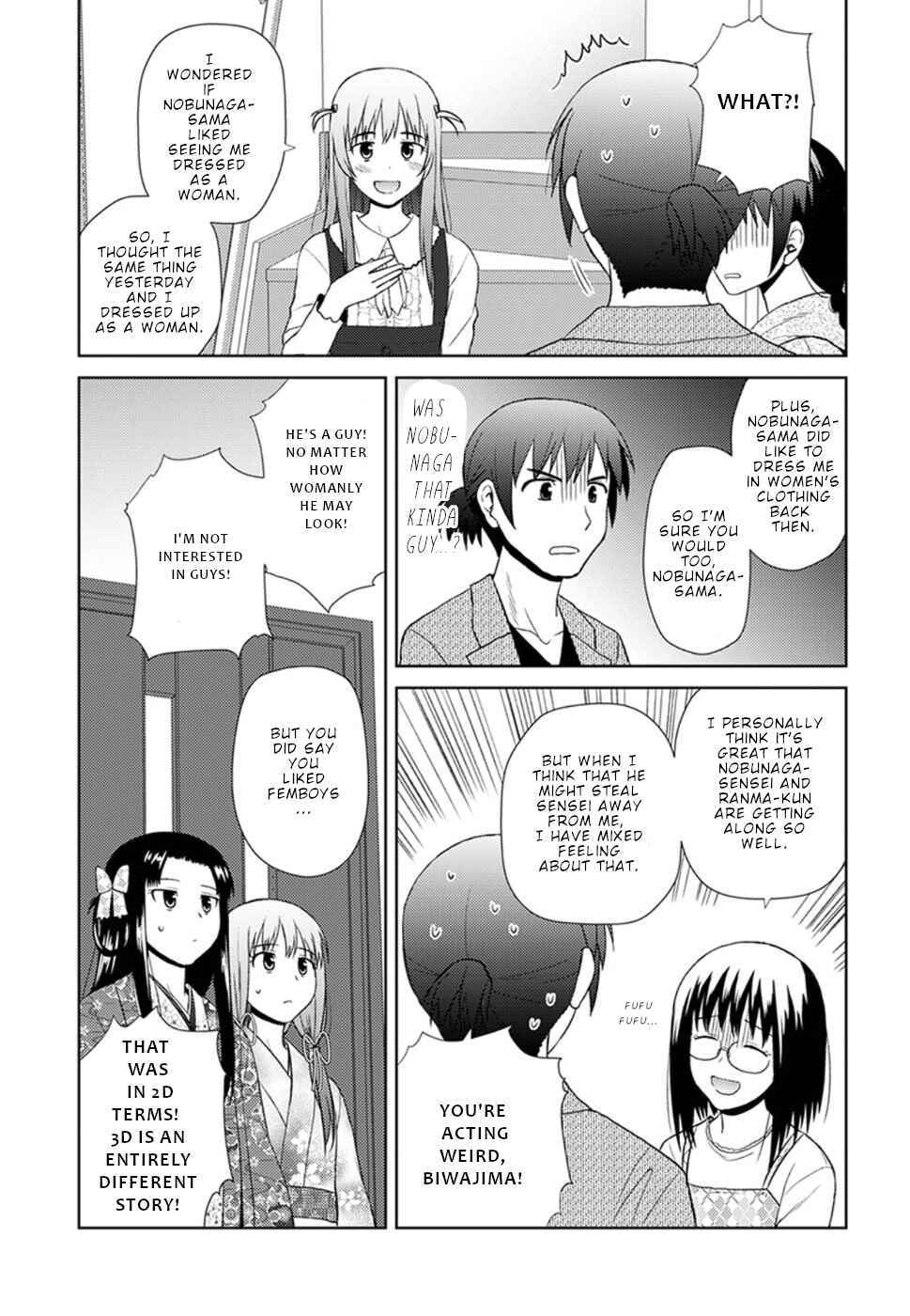 Page 14 Chapter 13 Nobunaga-sensei no Osanazuma