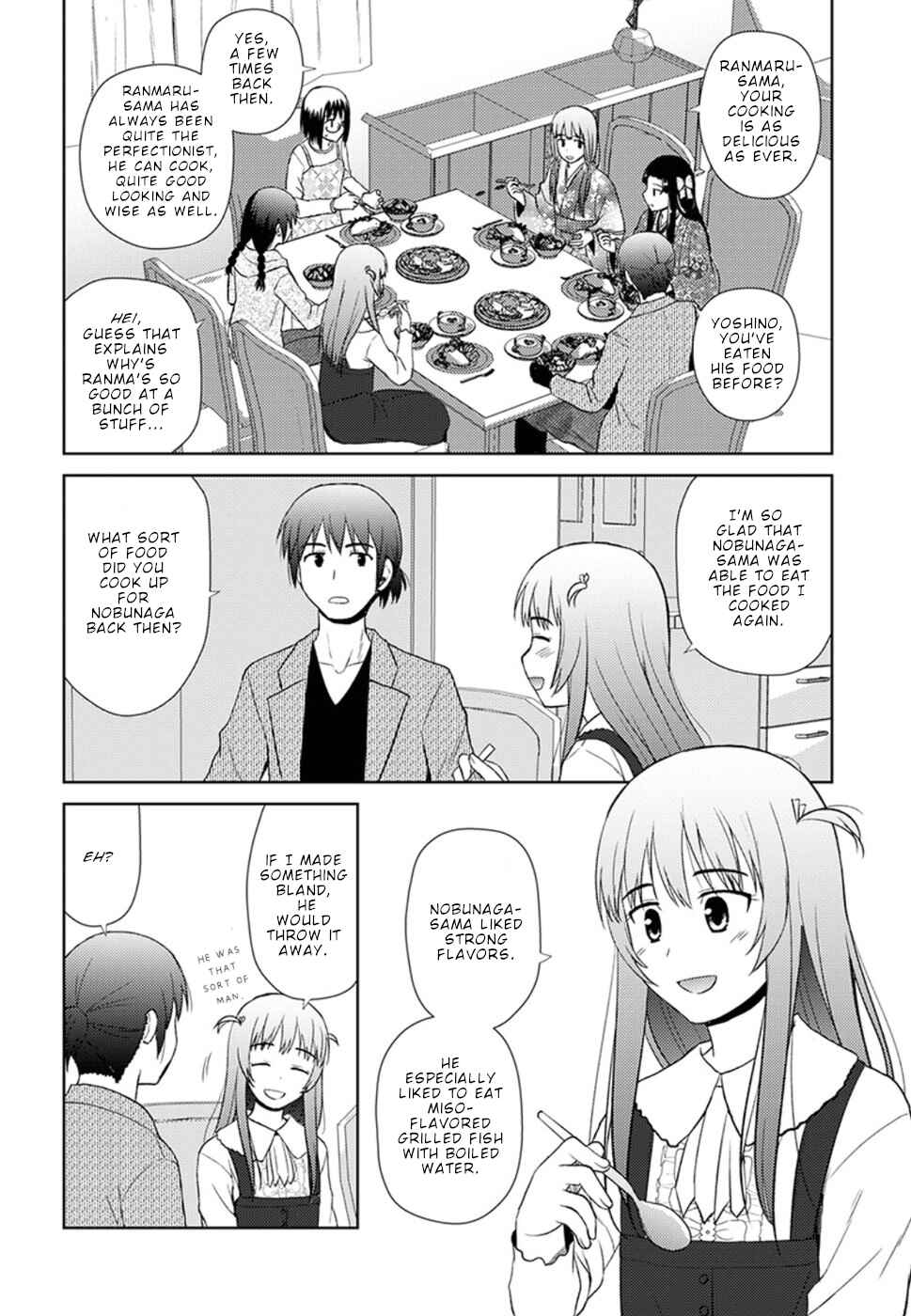 Page 16 Chapter 13 Nobunaga-sensei no Osanazuma