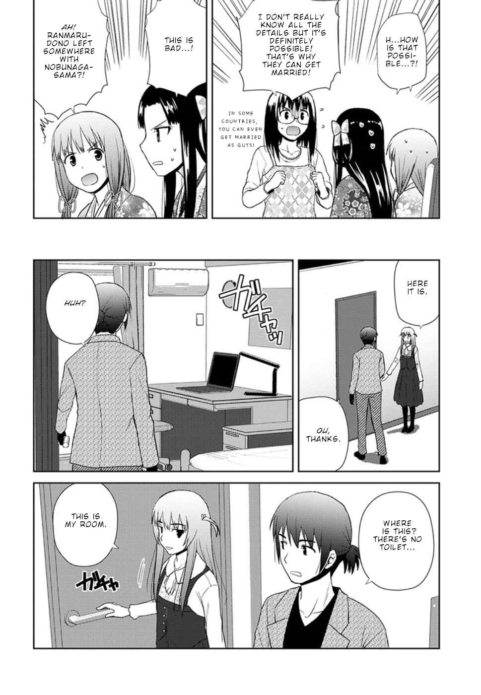 Page 20 Chapter 13 Nobunaga-sensei no Osanazuma