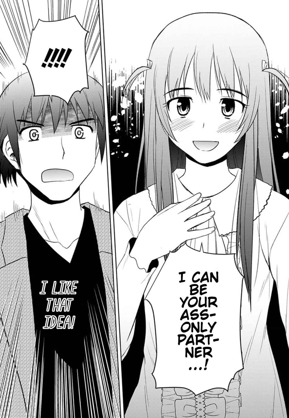 Page 22 Chapter 13 Nobunaga-sensei no Osanazuma