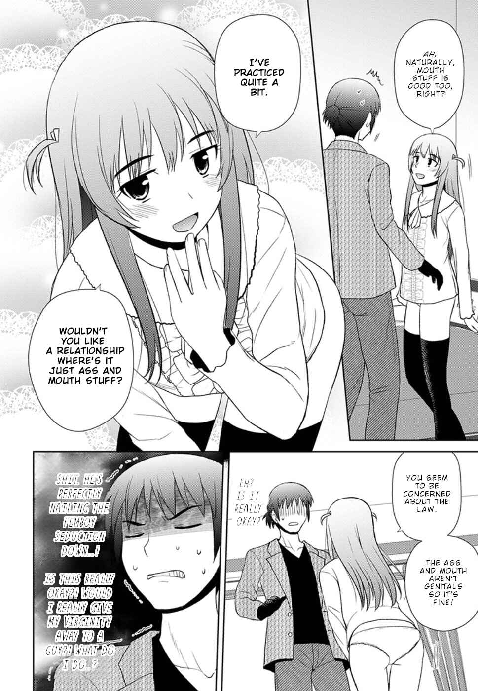 Page 24 Chapter 13 Nobunaga-sensei no Osanazuma