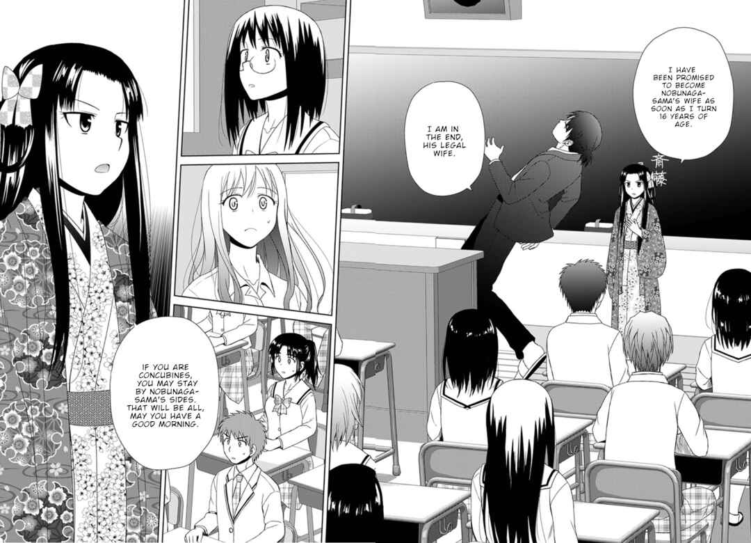 Page 13 Chapter 4 Nobunaga-sensei no Osanazuma