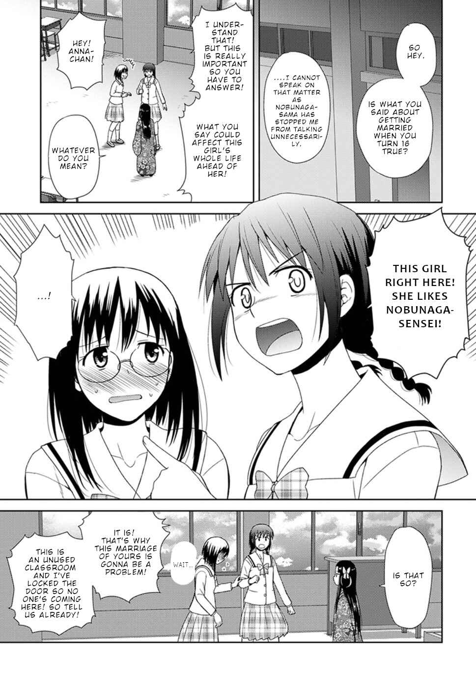Page 19 Chapter 4 Nobunaga-sensei no Osanazuma