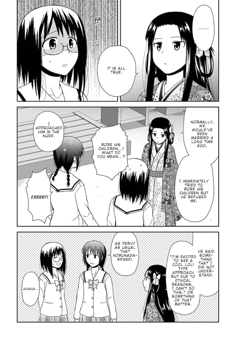 Page 20 Chapter 4 Nobunaga-sensei no Osanazuma