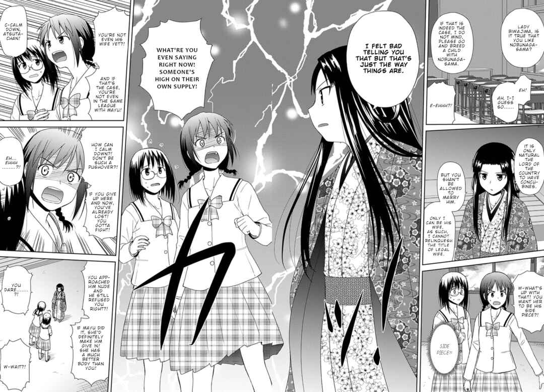 Page 22 Chapter 4 Nobunaga-sensei no Osanazuma