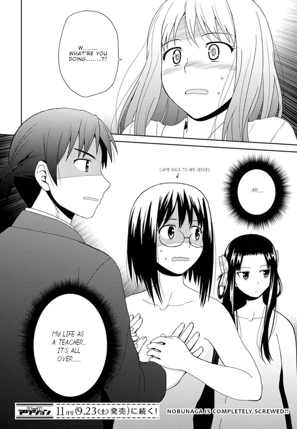 Page 31 Chapter 4 Nobunaga-sensei no Osanazuma