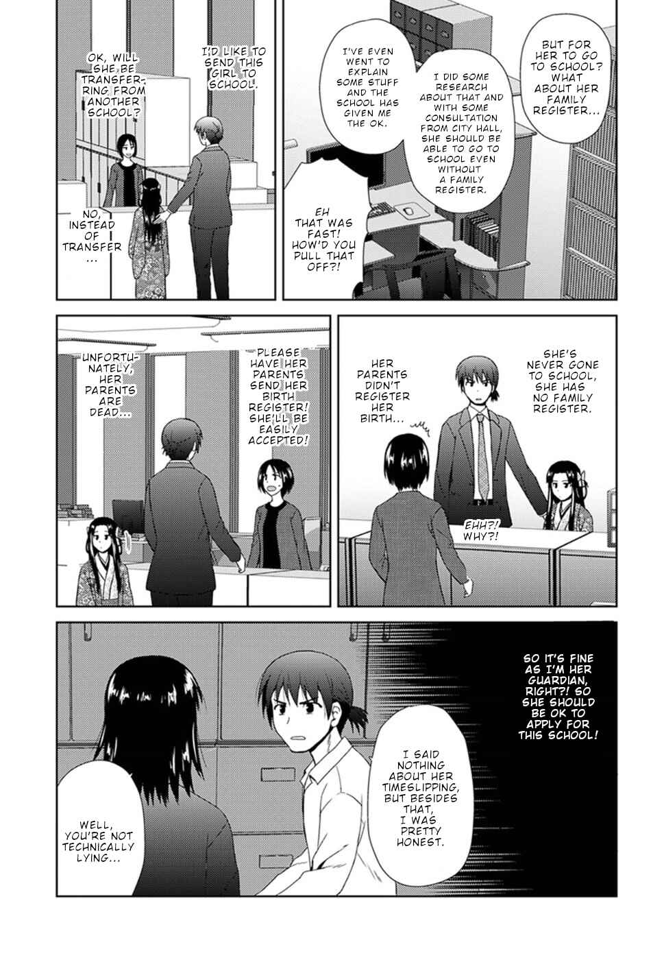 Page 6 Chapter 4 Nobunaga-sensei no Osanazuma
