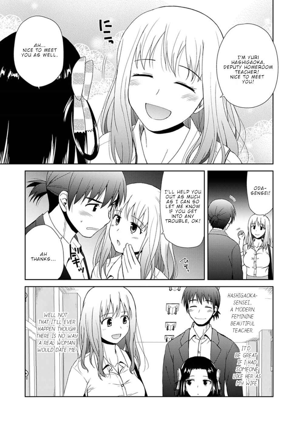 Page 8 Chapter 4 Nobunaga-sensei no Osanazuma