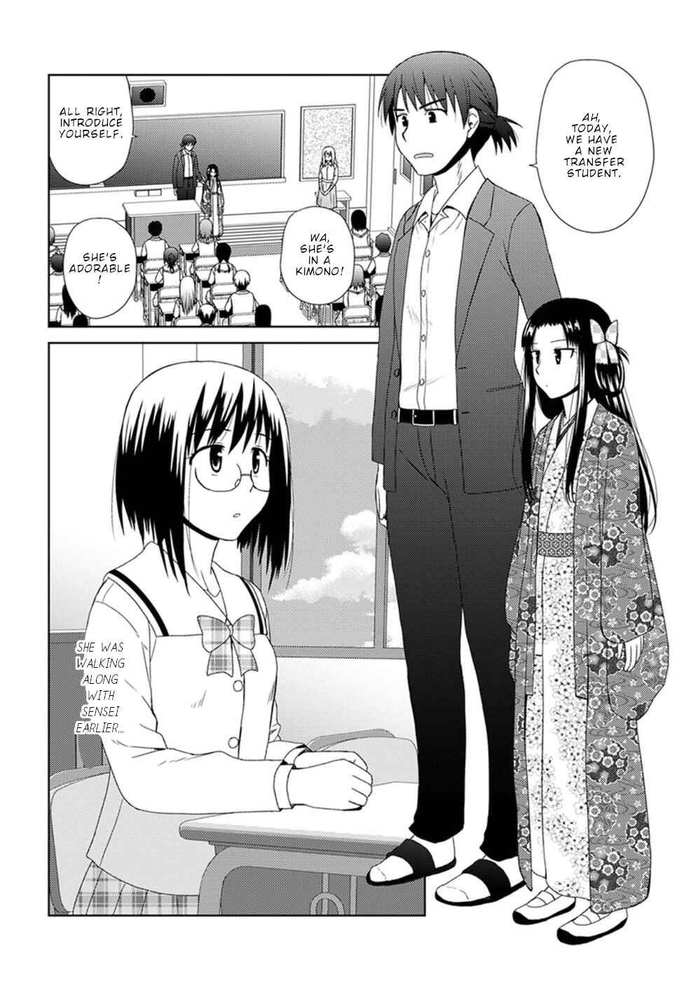 Page 9 Chapter 4 Nobunaga-sensei no Osanazuma