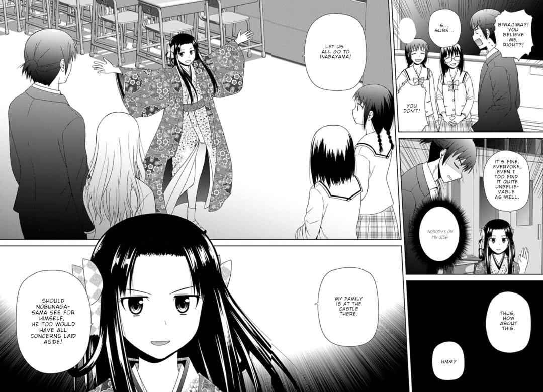 Page 13 Chapter 5 Nobunaga-sensei no Osanazuma
