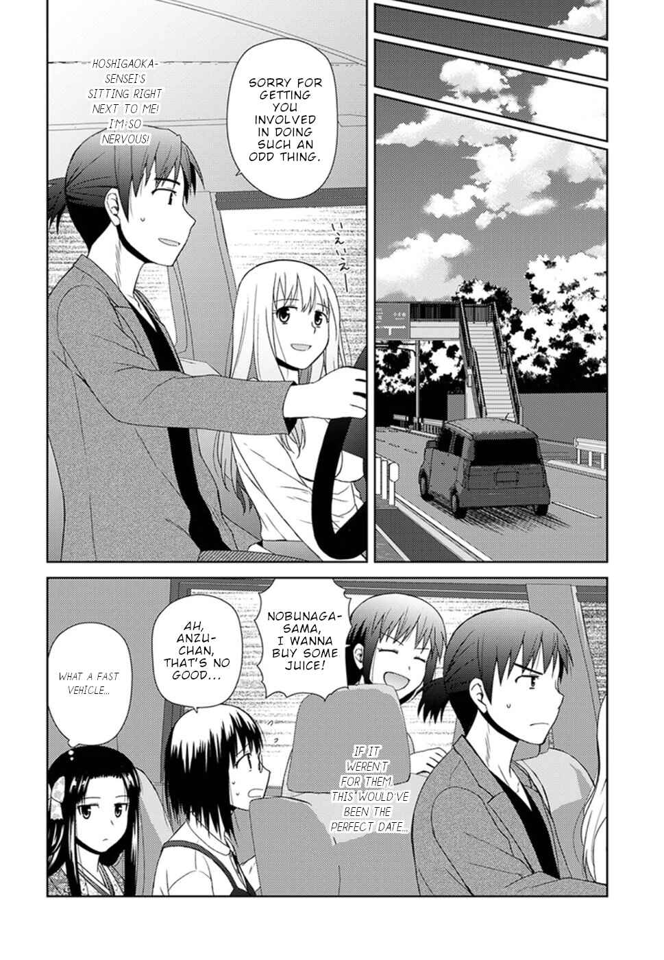 Page 14 Chapter 5 Nobunaga-sensei no Osanazuma