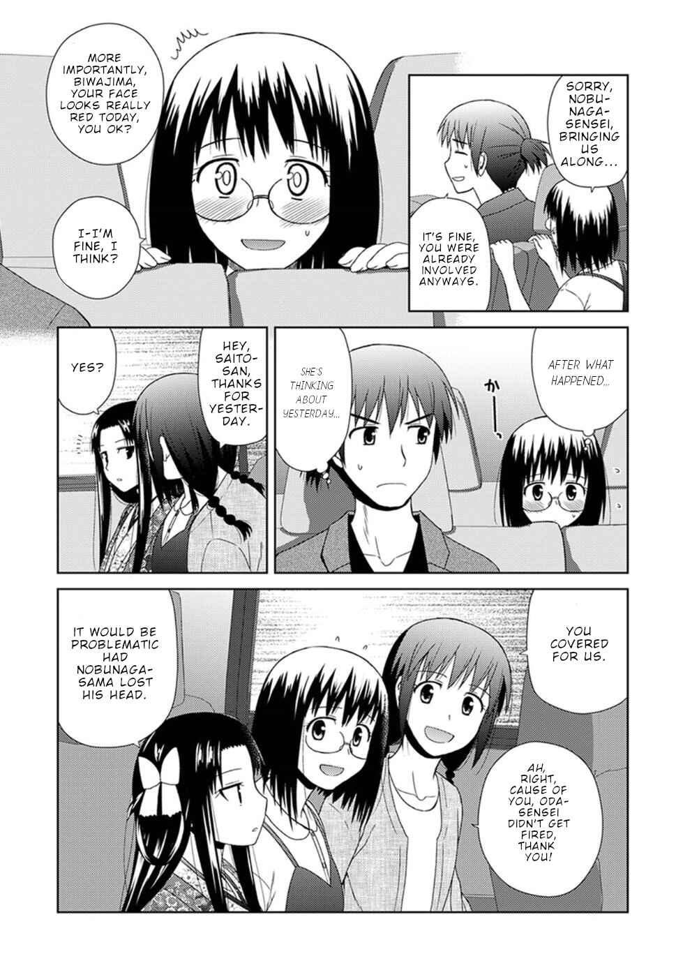 Page 15 Chapter 5 Nobunaga-sensei no Osanazuma