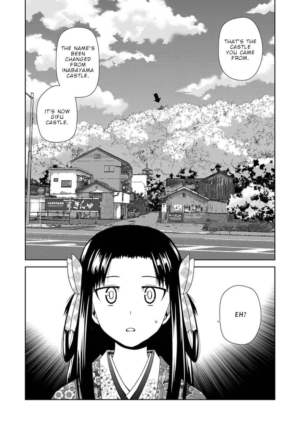 Page 17 Chapter 5 Nobunaga-sensei no Osanazuma