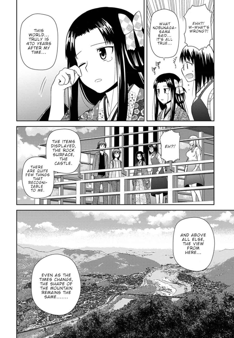 Page 27 Chapter 5 Nobunaga-sensei no Osanazuma