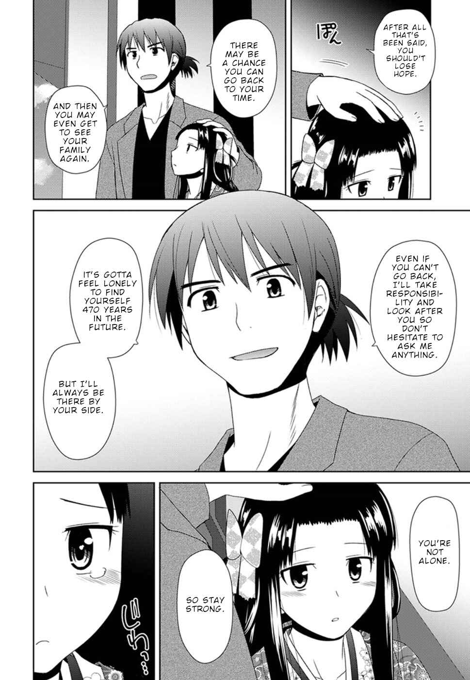Page 29 Chapter 5 Nobunaga-sensei no Osanazuma