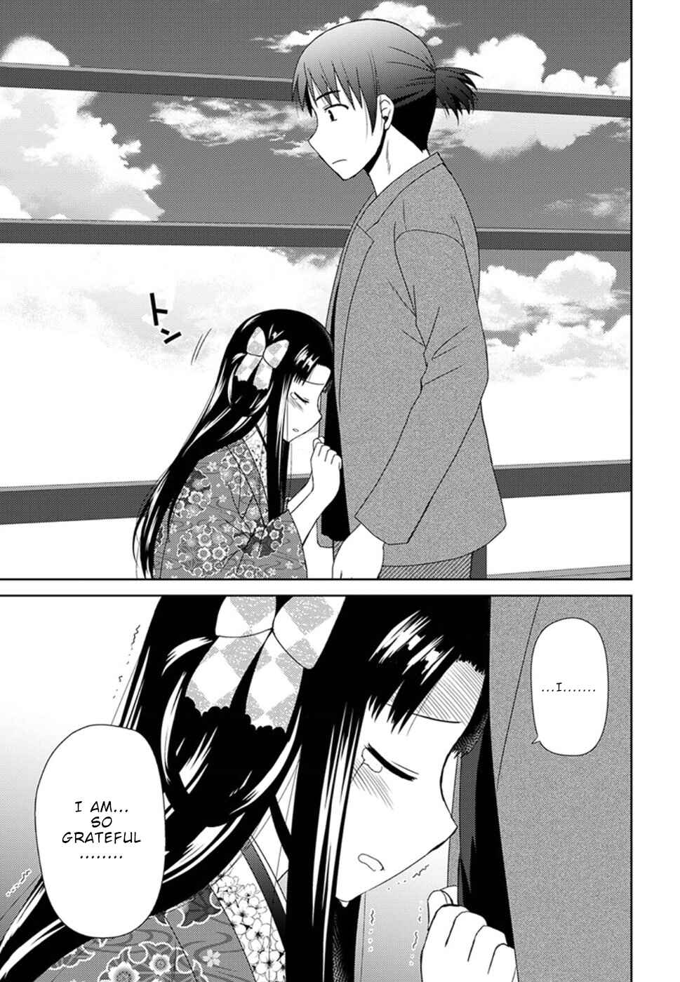 Page 30 Chapter 5 Nobunaga-sensei no Osanazuma