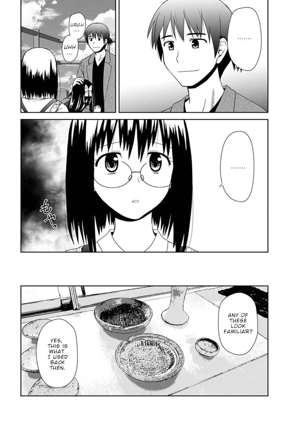 Page 31 Chapter 5 Nobunaga-sensei no Osanazuma