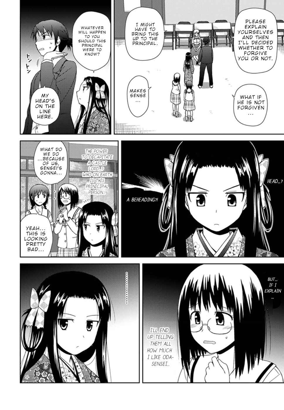 Page 9 Chapter 5 Nobunaga-sensei no Osanazuma