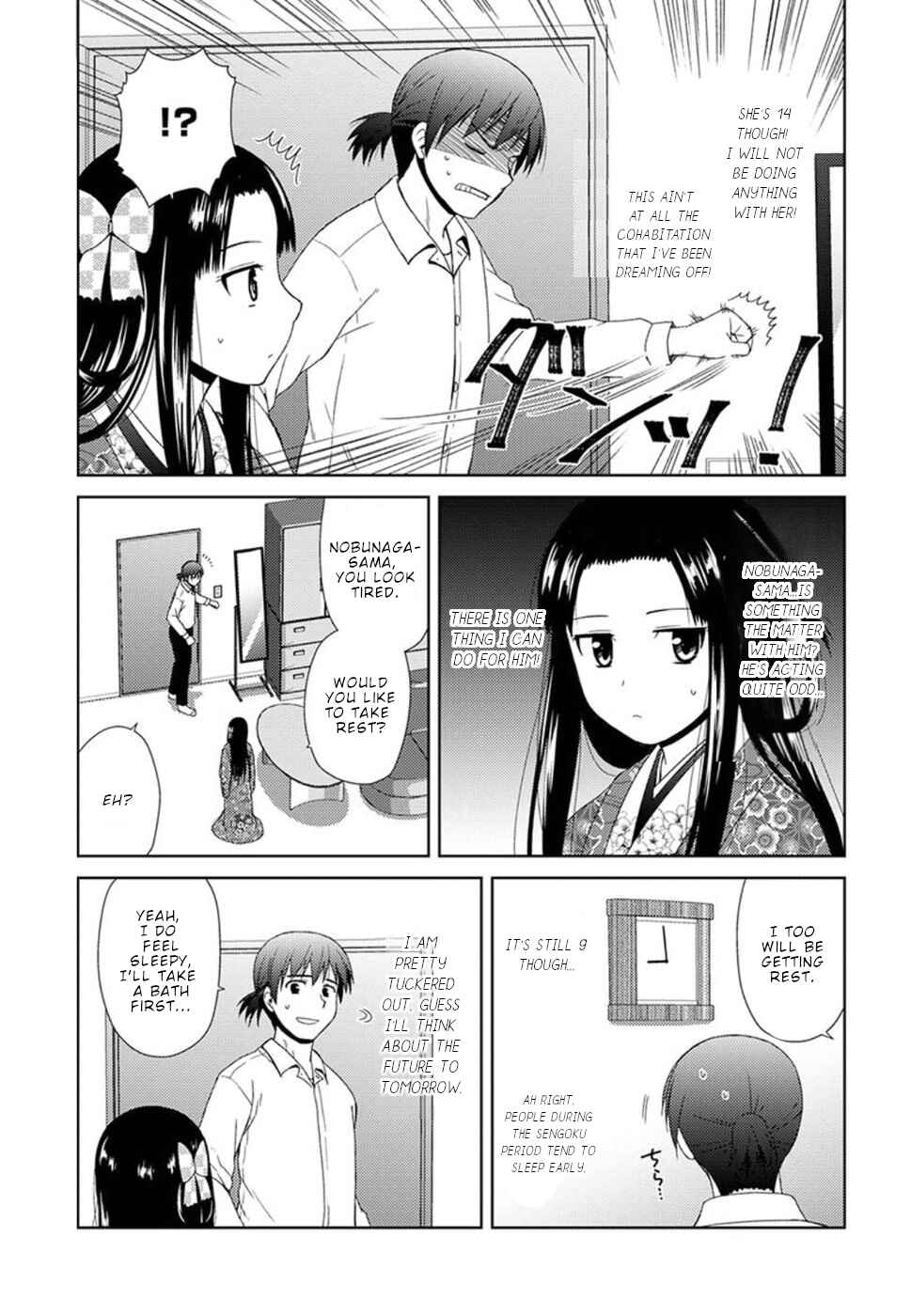 Page 10 Chapter 3 Nobunaga-sensei no Osanazuma