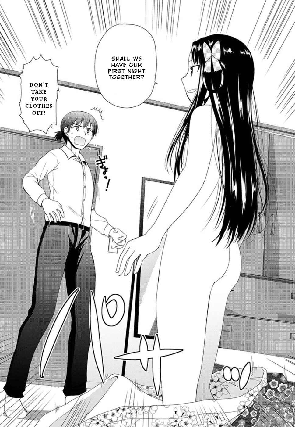 Page 11 Chapter 3 Nobunaga-sensei no Osanazuma