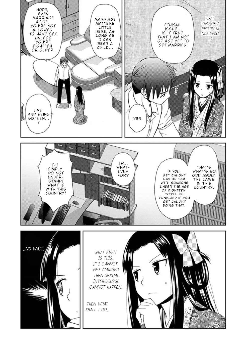 Page 16 Chapter 3 Nobunaga-sensei no Osanazuma