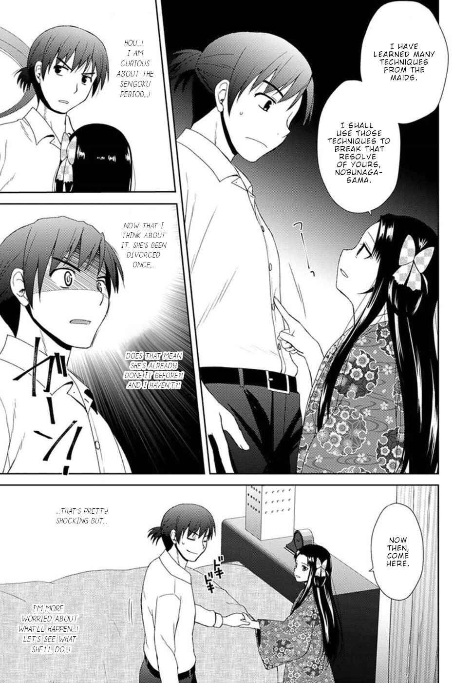 Page 18 Chapter 3 Nobunaga-sensei no Osanazuma