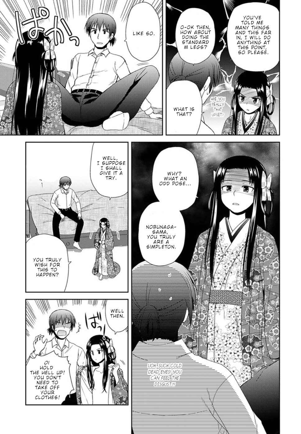 Page 22 Chapter 3 Nobunaga-sensei no Osanazuma