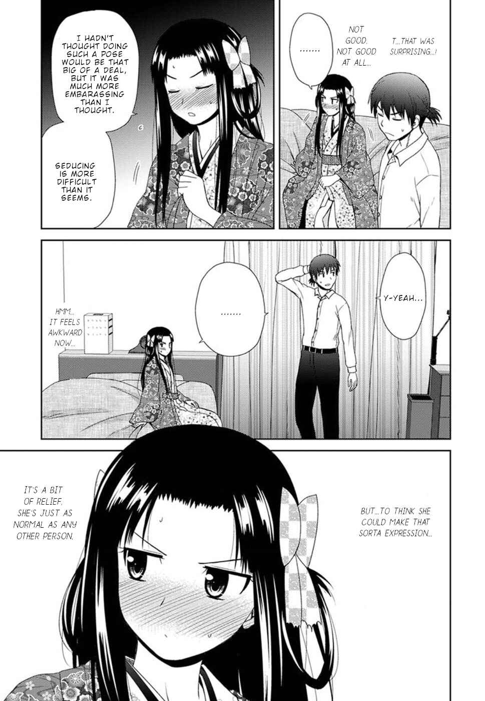 Page 26 Chapter 3 Nobunaga-sensei no Osanazuma