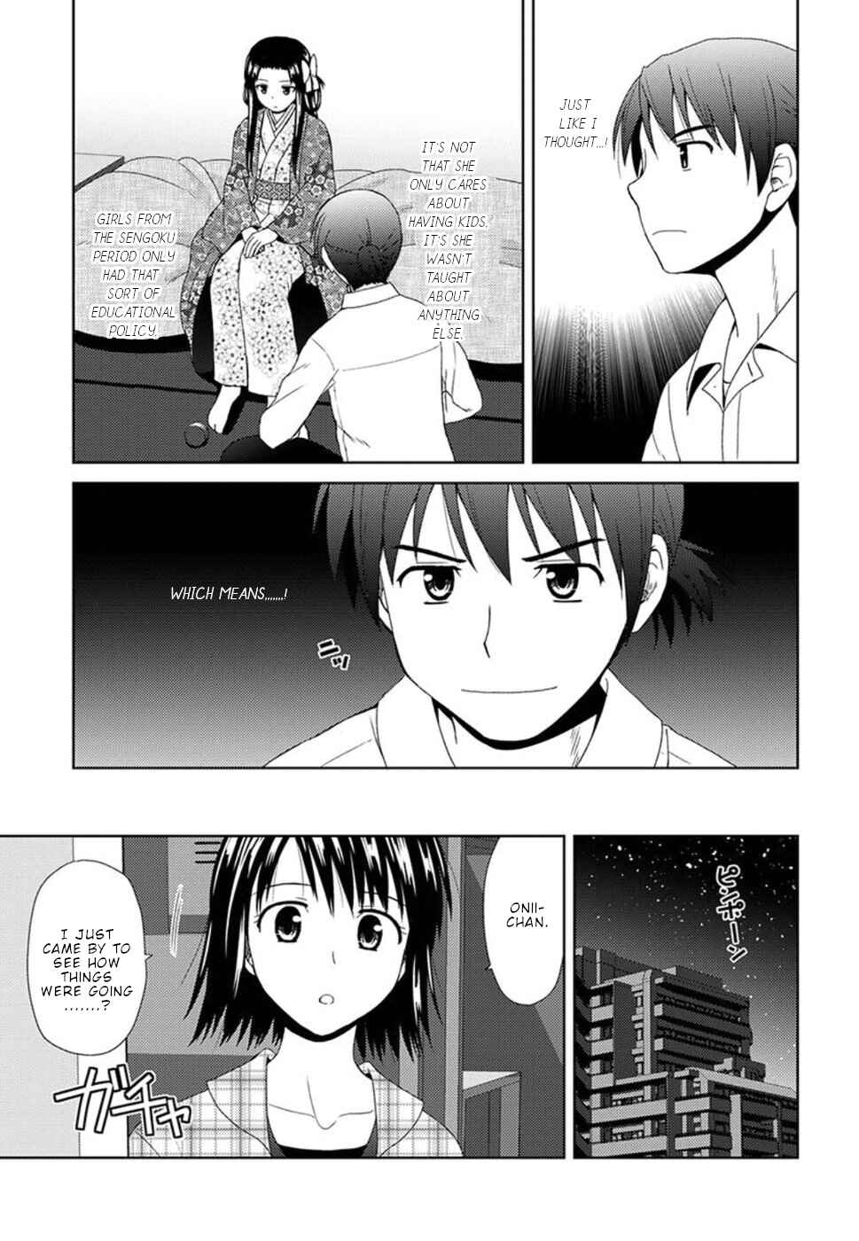 Page 28 Chapter 3 Nobunaga-sensei no Osanazuma