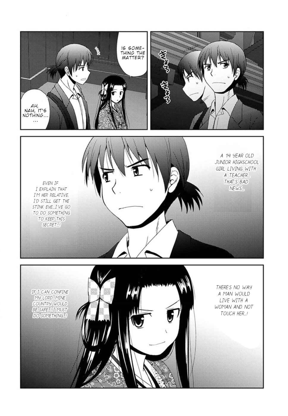 Page 3 Chapter 3 Nobunaga-sensei no Osanazuma