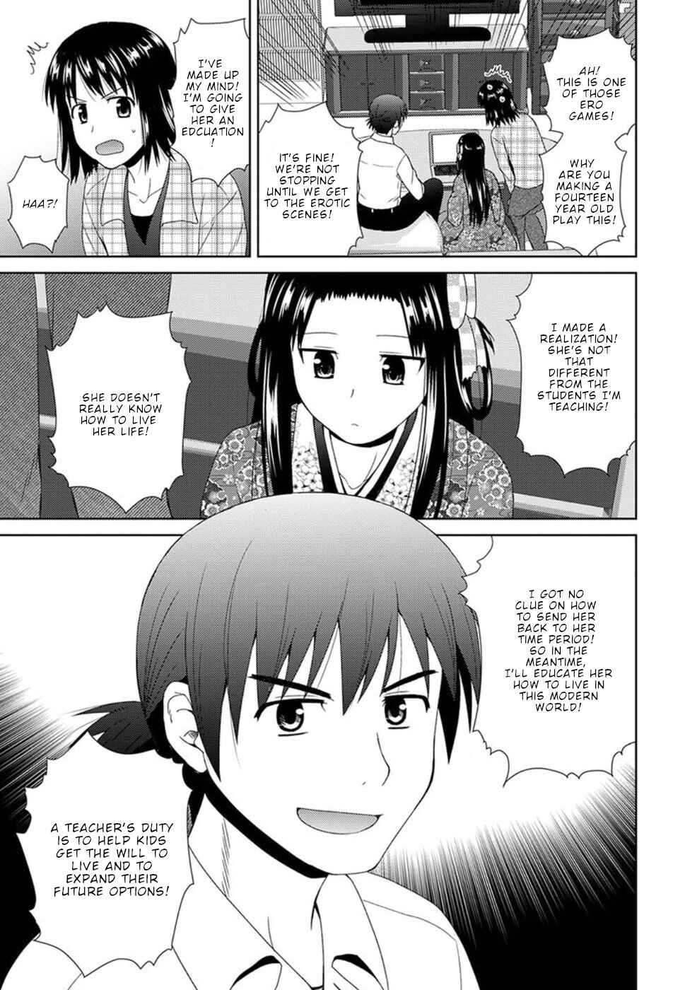 Page 30 Chapter 3 Nobunaga-sensei no Osanazuma