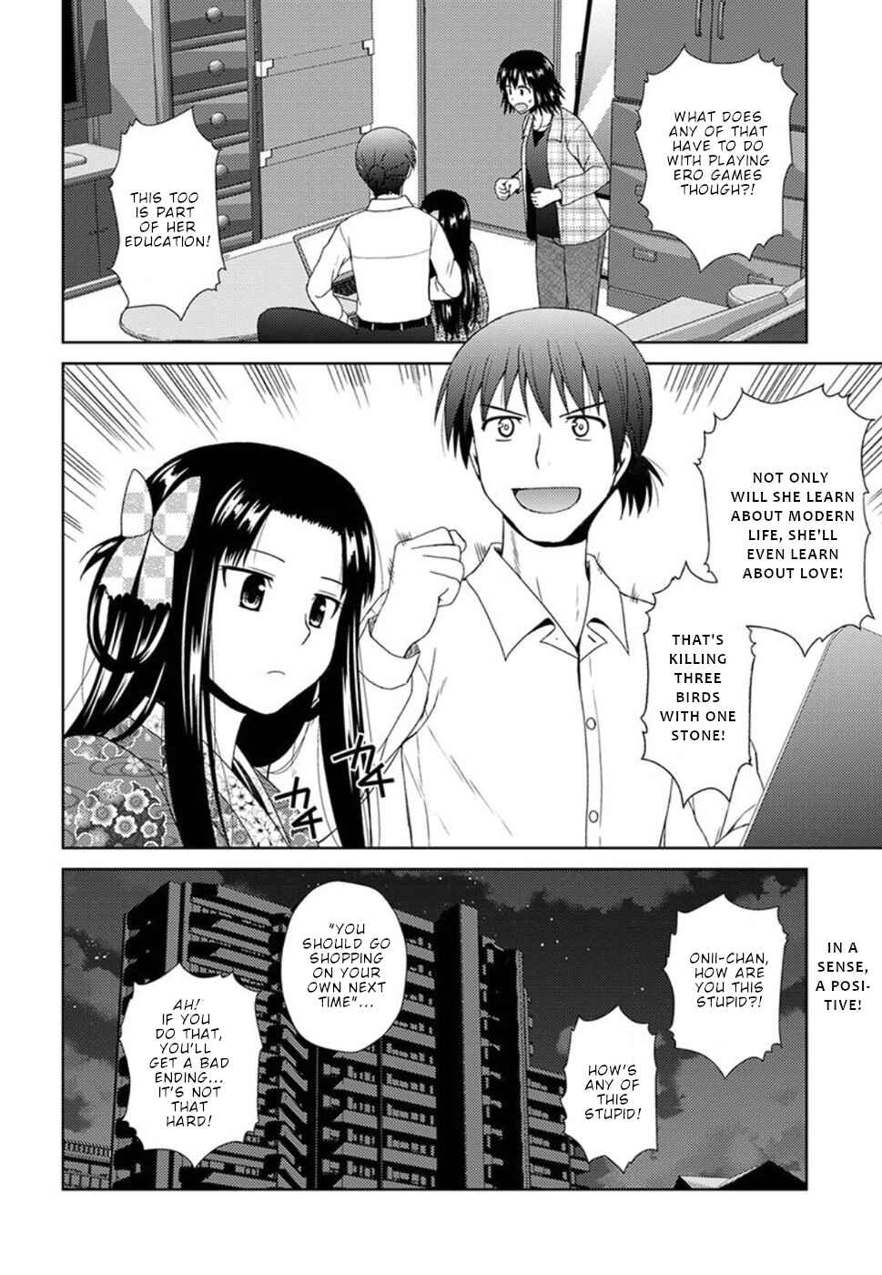 Page 31 Chapter 3 Nobunaga-sensei no Osanazuma