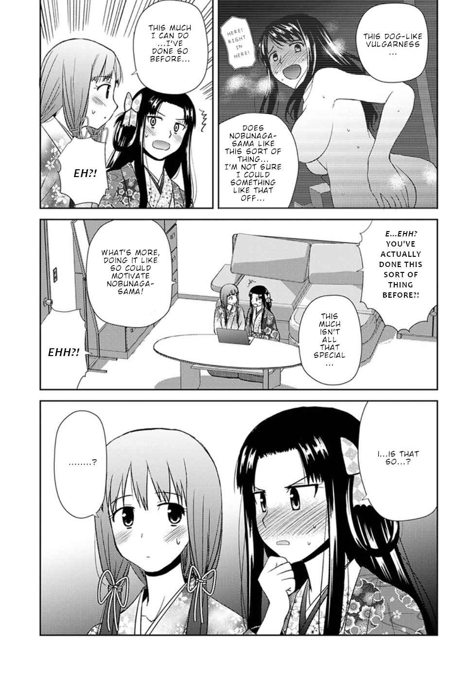 Page 14 Chapter 14 Nobunaga-sensei no Osanazuma