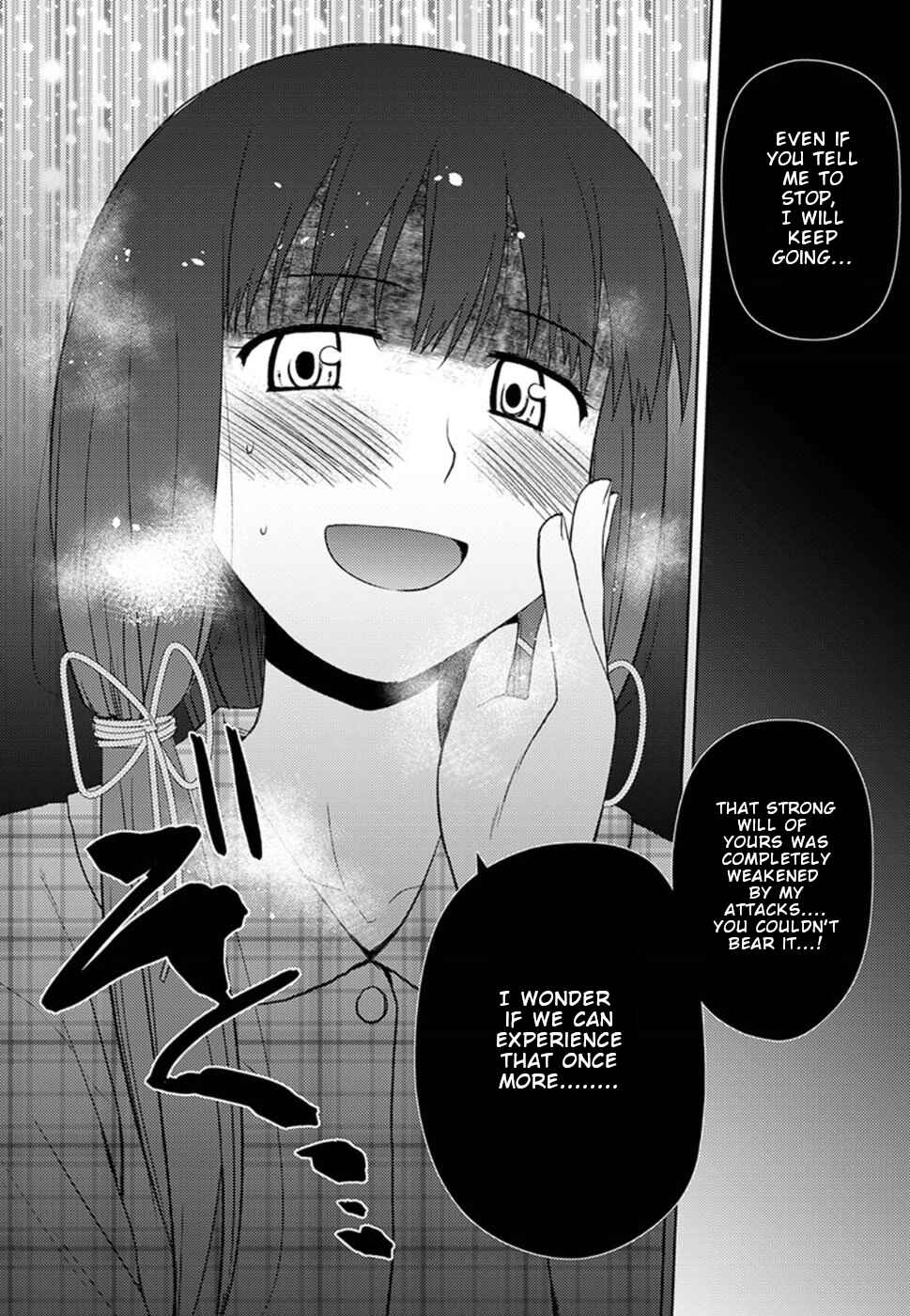 Page 23 Chapter 14 Nobunaga-sensei no Osanazuma