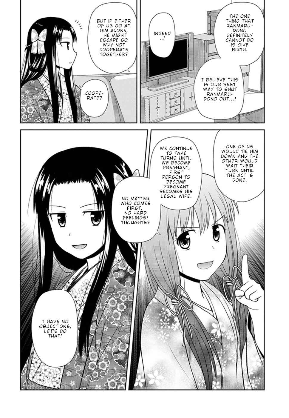 Page 9 Chapter 14 Nobunaga-sensei no Osanazuma
