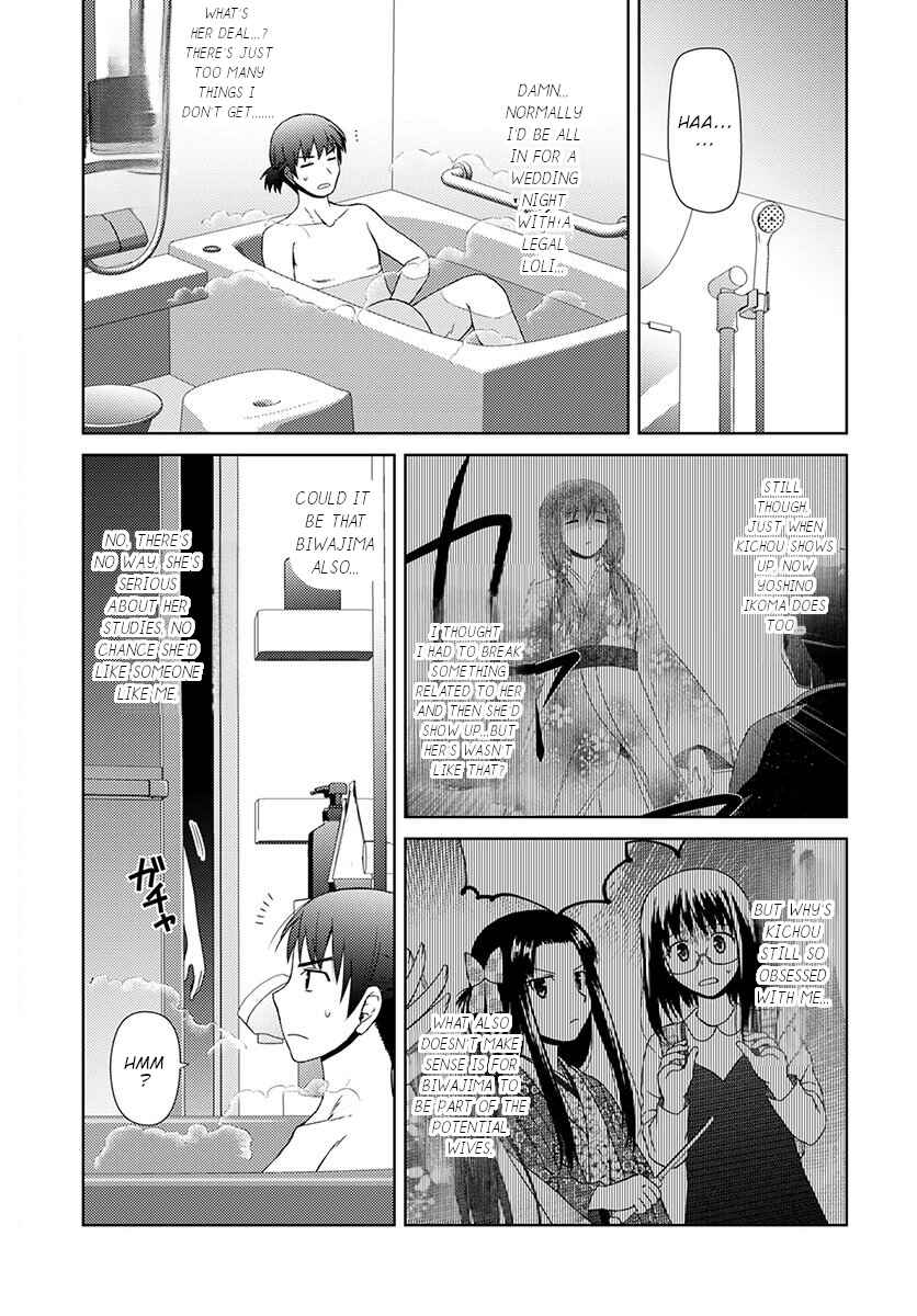Page 10 Chapter 7 Nobunaga-sensei no Osanazuma