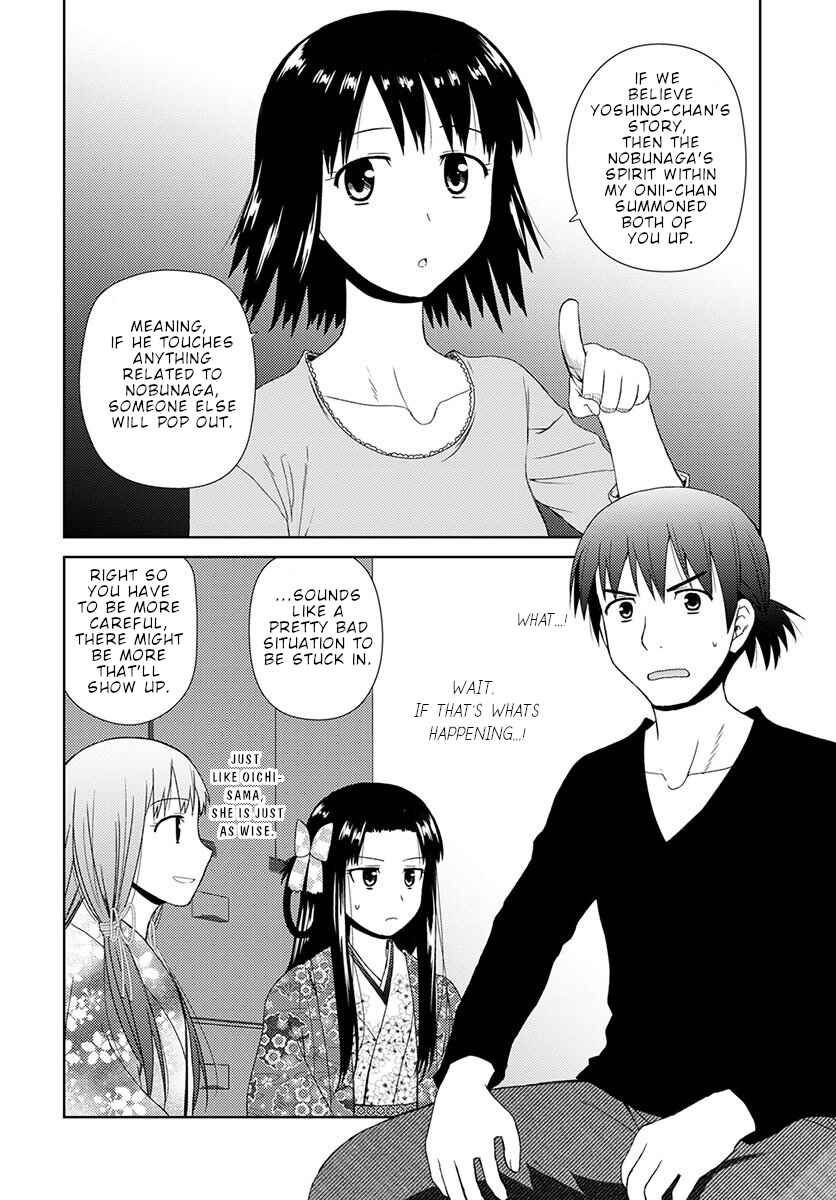 Page 21 Chapter 7 Nobunaga-sensei no Osanazuma